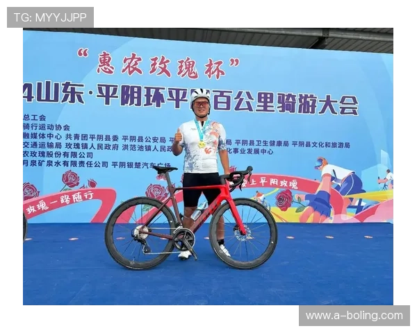 深入解析国际公路自行车骑行比赛规则与赛事安全规范要求